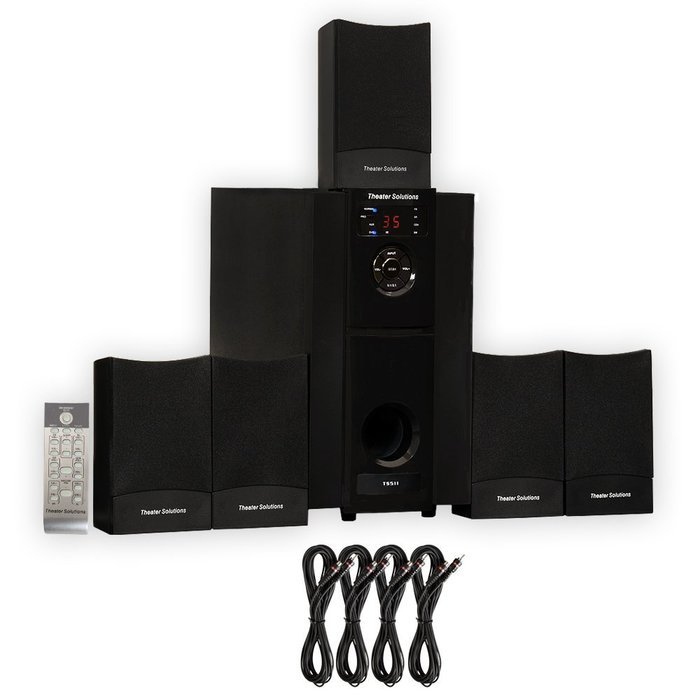 Theater Solutions TS511 Home Theater 5.1 Powered Speaker System with 4 Extension Cables