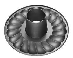 Zenker 6506 Springform With Flat and Tubular Base, Black/Metallic, 7.09&quot; N3