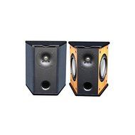 ()Premier Acoustic PA-6S Titanium Speakers - Black