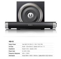 Royche MUSES MIDAS 2.1 Channel Soundbar and MDF Wood Woofer Speaker XFR Technology N4