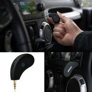 AGPtek Mini Bluetooth Receiver Portable Car Kit CSR 4.1 A2DP Wireless Adapter Music receiver N8