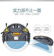 LAIYIN TCL RoboVacMop Hybrid Robot Vacuum Cleaner Dry/Wet Mop with Water Tank and Mapping N5