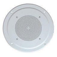 PyleHome PDICS54 5'' Full Range In Ceiling Speaker System W/Transformer