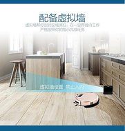LAIYIN TCL RoboVacMop Hybrid Robot Vacuum Cleaner Dry/Wet Mop with Water Tank and Mapping N6