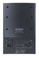 Yamaha MSP7STUDIO Monitor Speaker