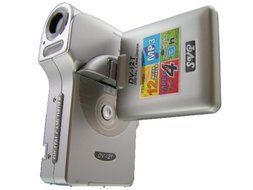 SVP 12MP Max Digital Camera Camcorder 2.0" LCD / MP3