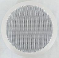 Waveburg IC6 Ceiling Speaker for Public Address System N2
