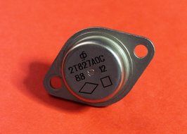 Transistor silicon 2T827A analogue 2N6059, 2N6284, MJ3521, BDX67 USSR 1 pcs