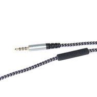 LANMU 1.4m Replacement Audio Cable for Skullcandy Crusher AVIATOR 2.0 Headphone with Mic &amp; Remote N4