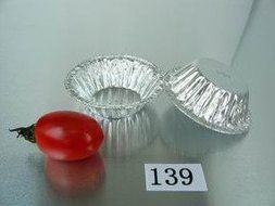 KEISEN 2 4/5 &quot; Mini pie pan 1 2/5oz Foil Utility Cup 5000/PK