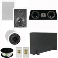 Theater Solutions 5.1 Home Theater 8" and 6.5" Speakers Set with Center, 8" Powered Sub and More TS6C8WC51SET1 N2