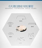 LAIYIN TCL RoboVacMop Hybrid Robot Vacuum Cleaner Dry/Wet Mop with Water Tank and Mapping N8