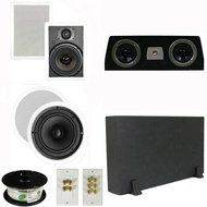 Theater Solutions 5.1 Home Theater 8" and 6.5" Speakers Set with Center, 8" Powered Sub and More TS6W8CC51SET1