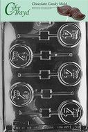 Cybrtrayd L026 Chocolate Candy Mold, I&#039;m 4 Lolly Letters and Numbers