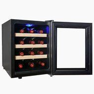 AKDY&reg; 12 Bottles Thermoelectric LED Display Touch Temperature Control Counter Top Quiet Wine Chiller Cooler Cellar N5