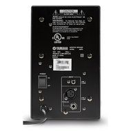 Yamaha MSP7STUDIO Monitor Speaker N5