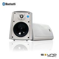 Bluetooth 5.25" Indoor/Outdoor Weatherproof Patio Speakers (White- pair)-by Sound Appeal N7