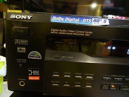Sony STR-DE445 - AV receiver - 5.1 channel - black N7