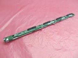 NEW OPTIONAL HARD DISK DRIVE TOP BACKPLA - 532147-001