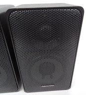 Bookshelf Speakers Realistic Minimus 7 Radio Shack Stereo Garage Small Loud Speakers N5