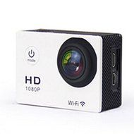 Jesiya&trade; SJ4000 WIFI Waterproof Sports Action Camera (White) N3