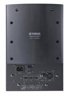 Yamaha MSP7STUDIO Monitor Speaker N6