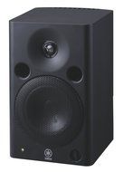 Yamaha MSP7STUDIO Monitor Speaker N7