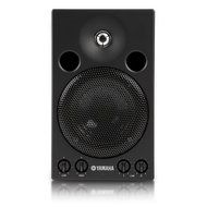 Yamaha MSP7STUDIO Monitor Speaker N8