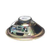 Bogen Cone Type Loudspeaker
