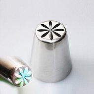 Signstek Stainless Steel 9PCs Russian Style DIY Cake Decoration Petal Piping Nozzle Tips-Making Bakery Tips N6