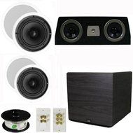 Theater Solutions 5.1 Home Theater 8" and 6.5" Speaker Set with Center, 15" Powered Sub and More TS6C8CC51SET8