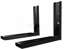 bartyspares Universal Microwave Extendable Wall Mount Brackets (310Mm - 480Mm, Black) Maximum Weight: 45Kg (99Lbs)