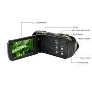 Ordro Full HD Digital Video Camcorder 1080P 30fps 8MP COMS Sensor