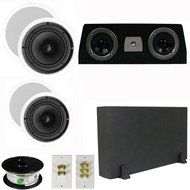 Theater Solutions 5.1 Home Theater 8" and 6.5" Speakers Set with Center, 8" Powered Sub and More TS6C8CC51SET1