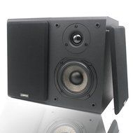 LONPOO W73 Bookshelf Speakers 2-Way with 4-Inch Carbon Fiber and Silk Dome Tweeter(Black, Pair) N4
