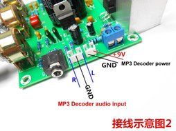 Qianson TDA2030A 2.0 Channel 30W+30W Hifi Stereo Audio Power Amplifier 15W x2 8&Omega; 30W X2 4&Omega; Amp Board Fit for MP3... N3