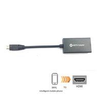 Eriotpy&reg; 1080P HD MHL 11-pin Micro USB to HDMI Adapter (Male to Female ) with Video Audio Output in Black 15cm... N6