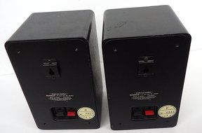 Bookshelf Speakers Realistic Minimus 7 Radio Shack Stereo Garage Small Loud Speakers N6