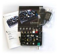 Current Feedback Type Speaker Amplifier Japan Import N4