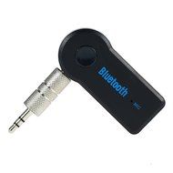 Wireless Bluetooth 3.5mm AUX Audio Stereo Music Home Car Receiver Adapter A2DP N3