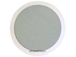 8 Inches 2-Way In-Ceiling Speakers (Pair) - 80W