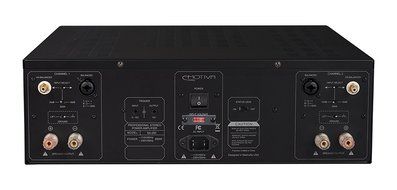 Emotiva Audio SA-250 Studio Reference Power Amplifier