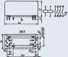 Relay RES-84 793 2.2V USSR 5 pcs N2