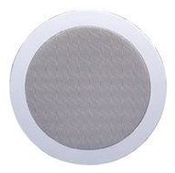 Y2 - SKYTRONIC 35W 8OHMS ROUND WHITE CEILING SPEAKER