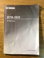 Remanufactured Yamaha HTR-5935SL 5.1-Channel Home Theater Receiver (Silver) (Discontinued by Manufacturer) N3