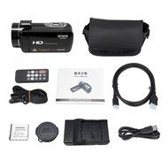 Ordro HDV-Z20 Full HD Digital Video Camcorder Wi-Fi (1080P, 16x Zoom, Max 24.0Megapixels, Exmor R COMS Sensor)... N6