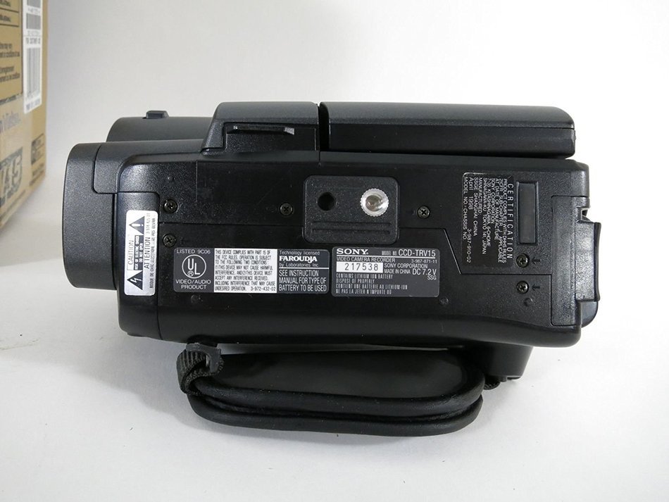 Sony Handycam CCD-TRV15 8mm Video 8 Camcorder N3