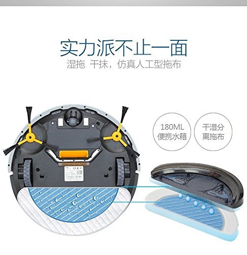 LAIYIN TCL RoboVacMop Hybrid Robot Vacuum Cleaner Dry/Wet Mop with Water Tank and Mapping N5