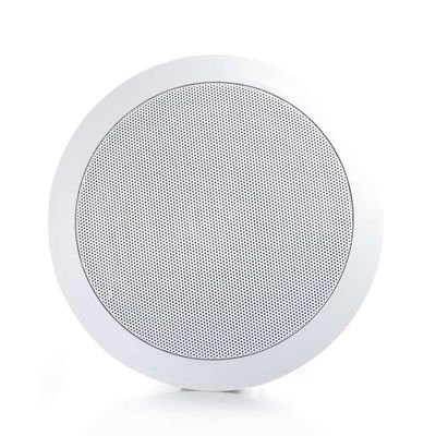 5in Ceiling Speaker 70v - White