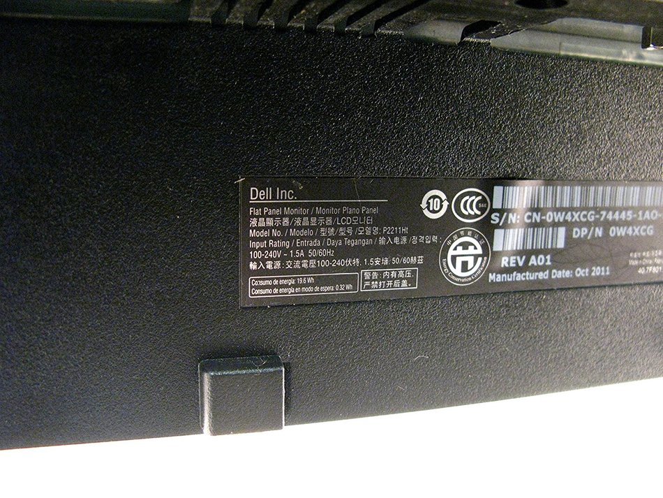 Dell Professional P2211Ht 21.5" Widescreen LCD Flat Panel Monitor 1920 x 1080 at 60 Hz N5